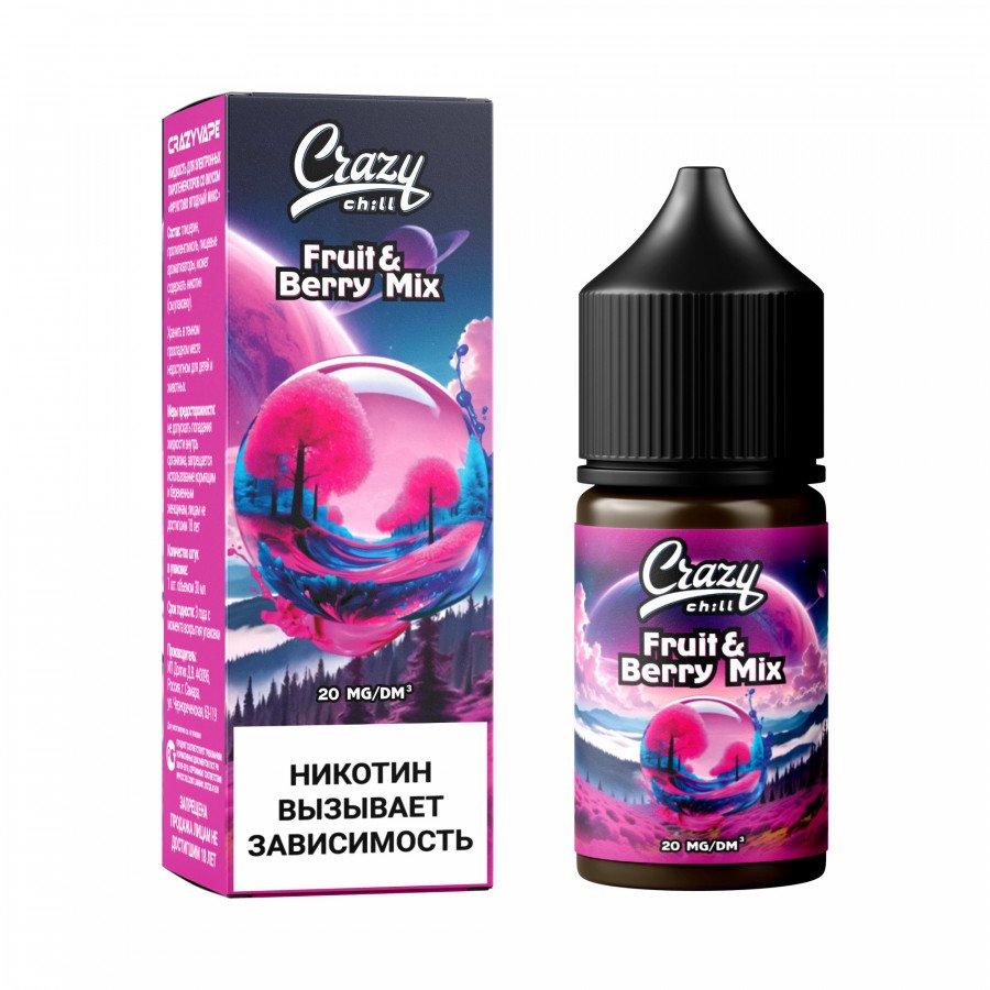 Фото и внешний вид — Жидкость CRAZY CHILL SALT - Fruit & Berry Mix (Фруктово-Ягодный Микс) 30мл 20мг
