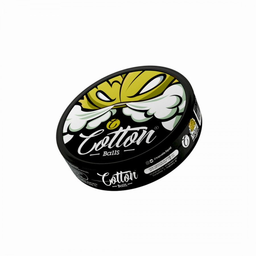 Фото и внешний вид — Вата Cotton Balls (2,5гр)