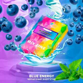 Табак для кальяна SPECTRUM ML - Blue Energy (Черничный энергетик) 40гр