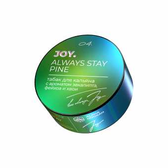 Табак для кальяна JOY 25г - Always Stay Pine (Сочная Фейхоа Эвкалипт)