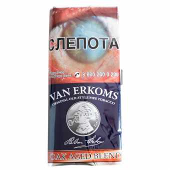 Трубочный табак VAN ERKOMS 40г - Oak Aged Blend (Оук Ейдж Блэнд)