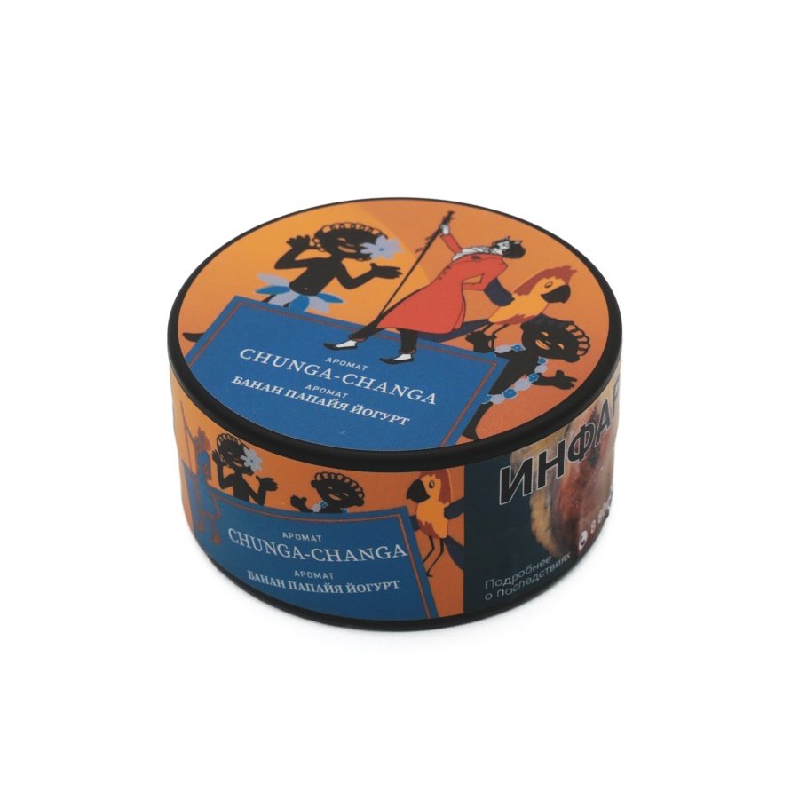 Фото и внешний вид — Табак для кальяна САТИР 25г - Chunga-Changa (Банан Папайя Йогурт)