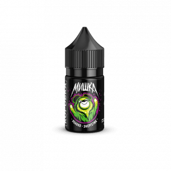 Жидкость МИШКА SALT - Яблоко-энергетик 30мл 20мг