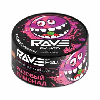 Табак для кальяна RAVE 25г - Розовый Лимонад