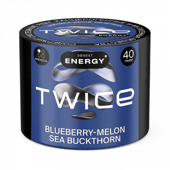 Табак для кальяна TWICE 40г - Blueberry Melon Sea Buckthorn (Черника Дыня Облепиха)