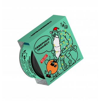 Табак для кальяна ВЕТЕР СЕВЕРНЫЙ 100гр - Новогодняя История