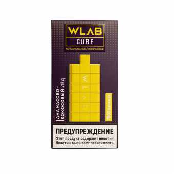 WLAB CUBE - Ананасово-Кокосовый лед