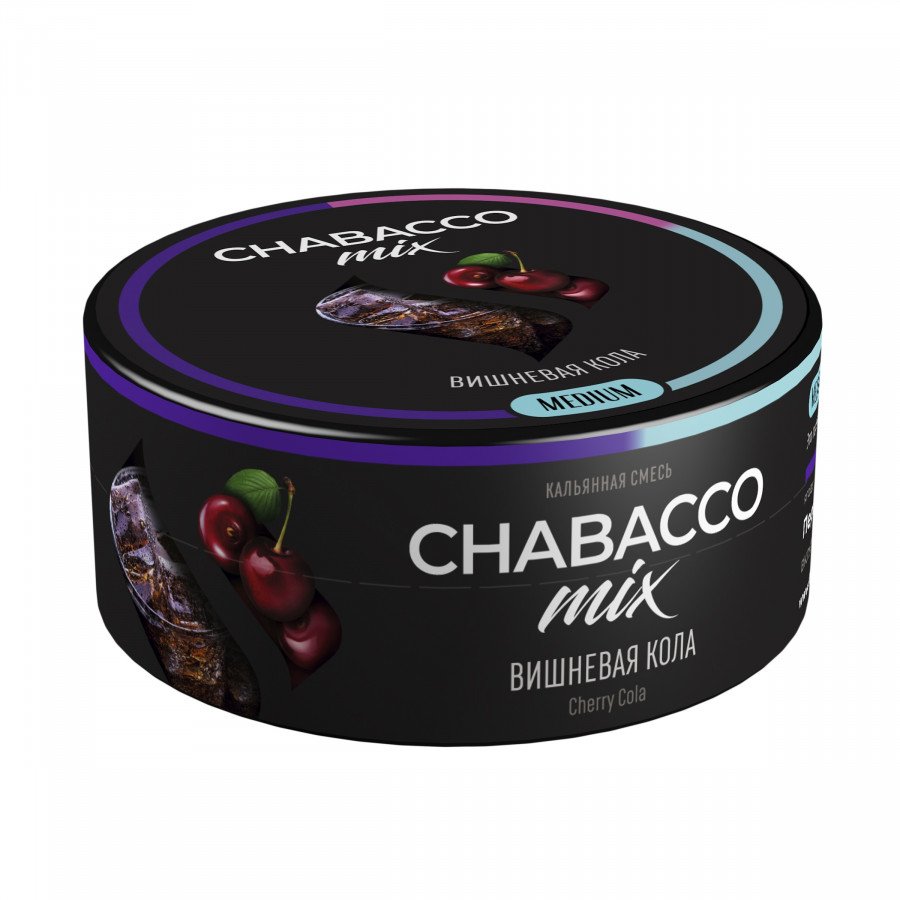 Фото и внешний вид — Смесь для кальяна Chabacco 25гр medium - Cherry Cola (Вишневая кола)