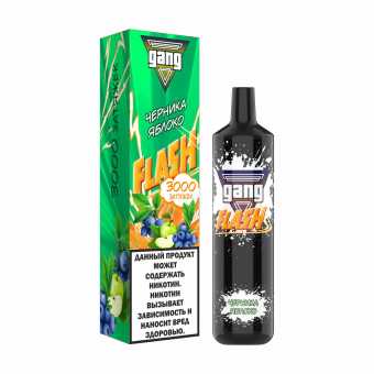 GANG FLASH - Черника Яблоко