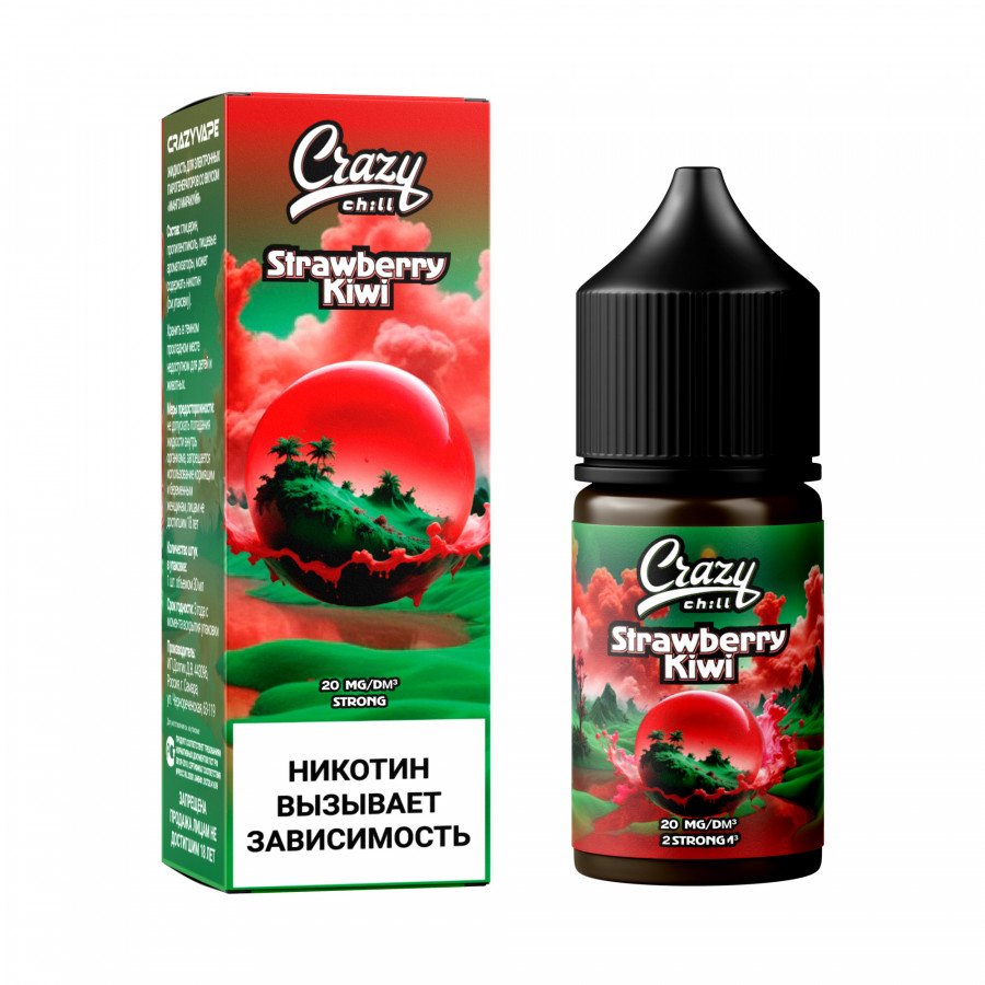 Фото и внешний вид — Жидкость CRAZY CHILL SALT - Strawberry Kiwi (Клубника Киви) 30мл strong