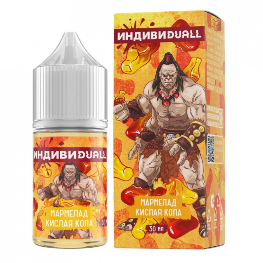 Фото и внешний вид — Индивидуал - Мармелад Кислая Кола S
