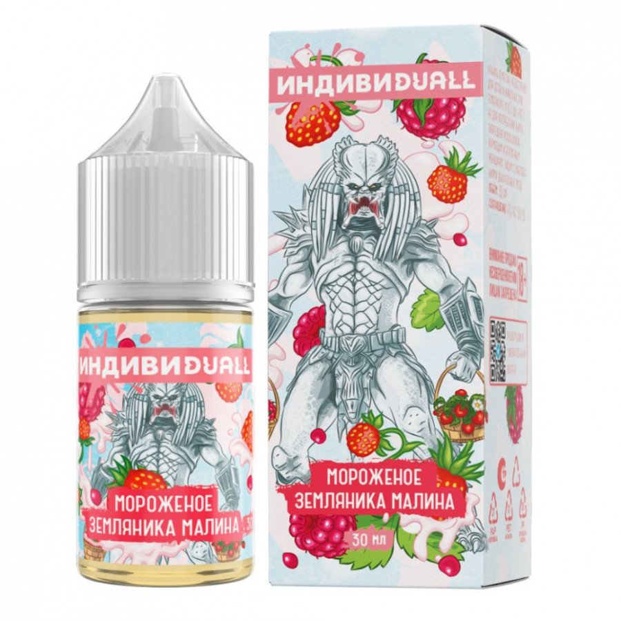 Фото и внешний вид — Индивидуал - Мороженое Земляника Малина 2