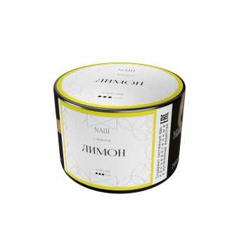Табак для кальяна NAШ White 40г - Лимон