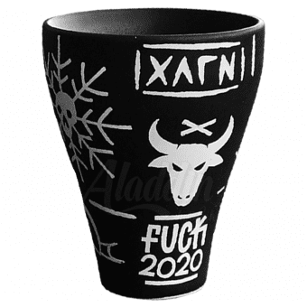 Чаша ХЛГН - Fuck2020