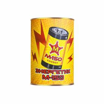 Табак для кальяна DOGMA 160г - М-150 Тайский Энергетик