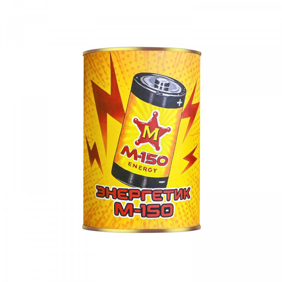 Фото и внешний вид — Табак для кальяна DOGMA 160г - М-150 Тайский Энергетик