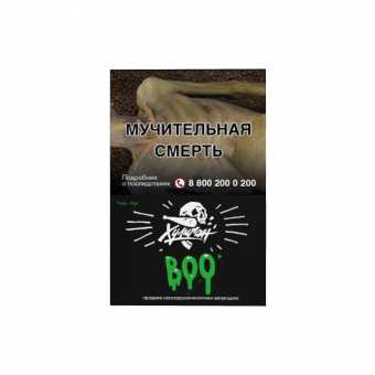 Табак для кальяна ХУЛИГАН 25г - Boo (Яблоко гранат)