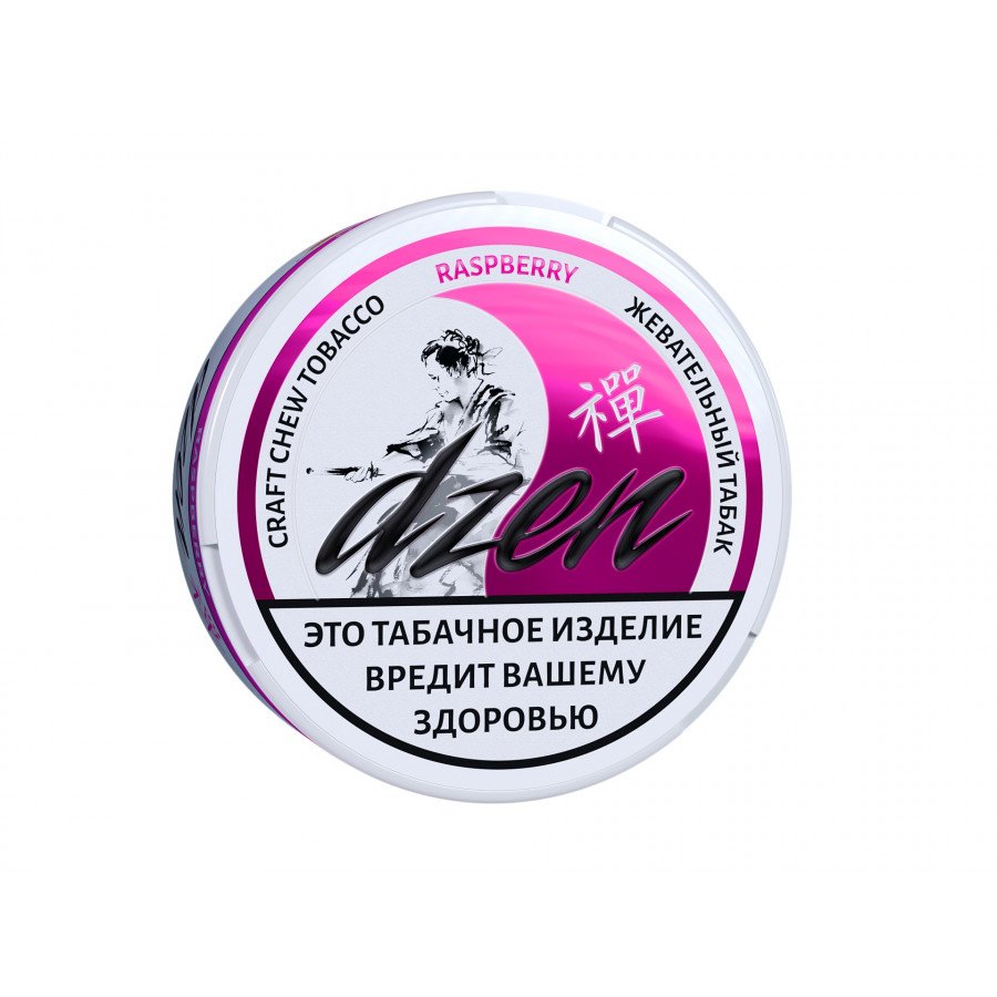 Фото и внешний вид — Табак DZEN - Raspberry (Малина)