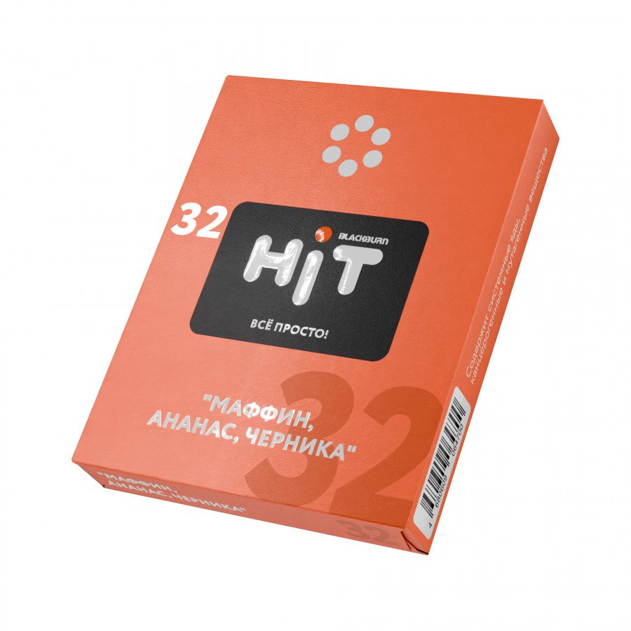 Фото и внешний вид — Табак для кальяна HiT 30г - Маффин Ананас Черника