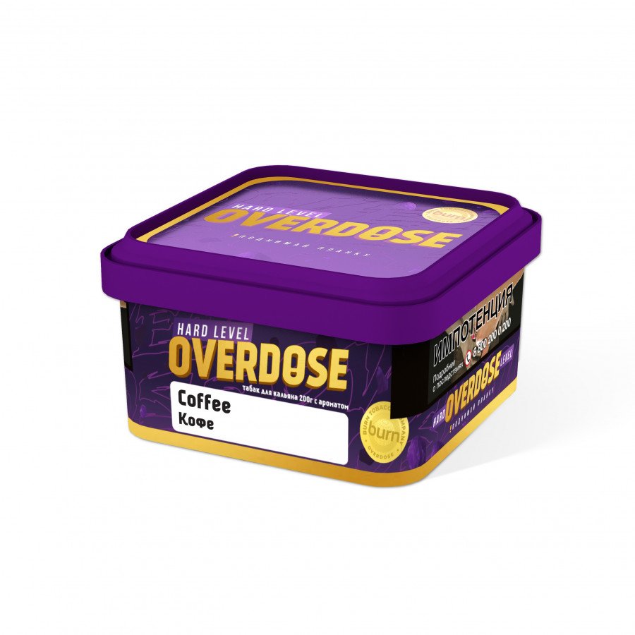 Фото и внешний вид — Табак для кальяна OVERDOSE 200г - Coffee (Кофе)