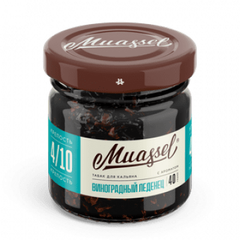 Табак для кальяна MUASSEL (4/10) 40гр - Виноградный леденец
