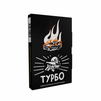 Табак для кальяна ХУЛИГАН 25г - Турбо (Арбузно-дынная жвачка)