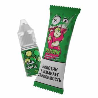 Жидкость SLURM SALT - Acid Apple (Кислые яблочные леденцы) 10мл 15мг