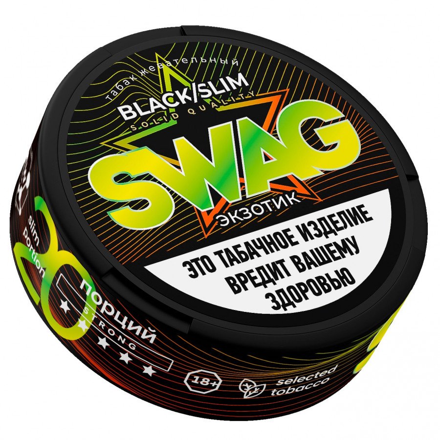 Фото и внешний вид — Табак SWAG - Exotic (Экзотик)