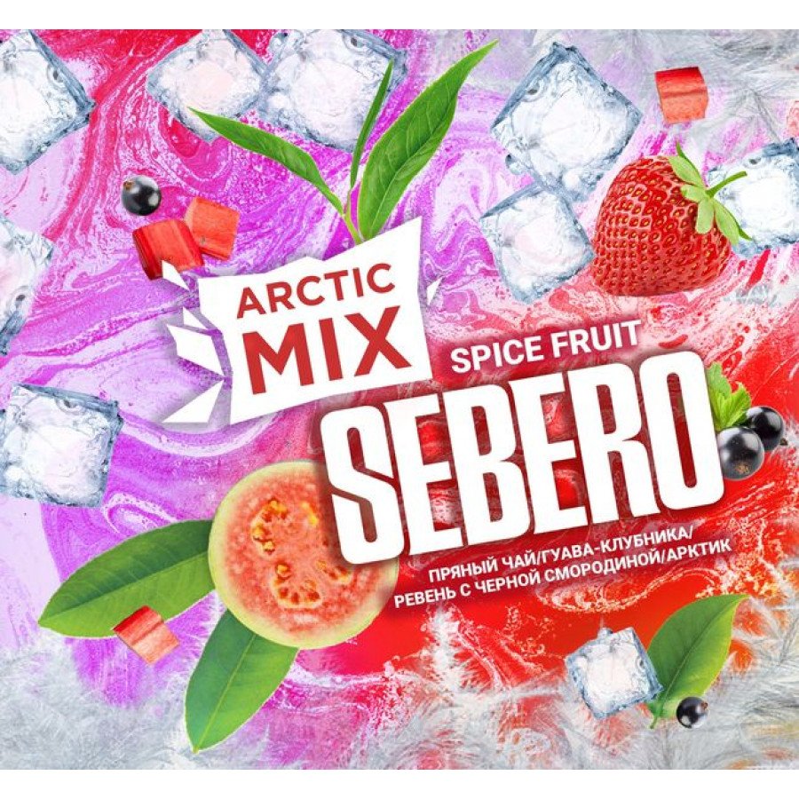 Фото и внешний вид — Табак для кальяна SEBERO 60гр - Spice Fruit (Пряный чай, гуава, клубника, черная смородина, арктик)