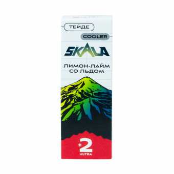 Скала Лимон-Лайм со льдом S