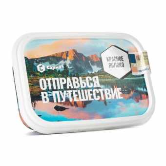 Табак для кальяна САРМА 120гр - Красное яблоко