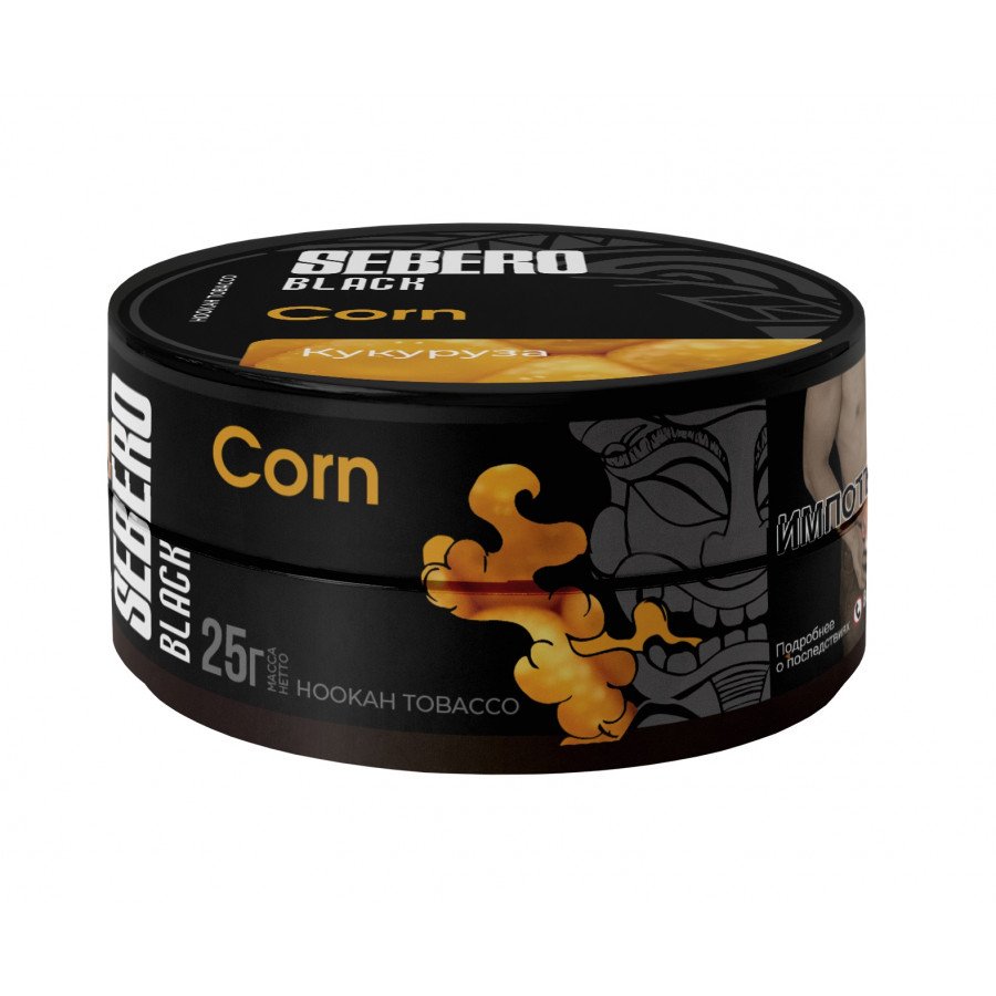 Фото и внешний вид — Табак для кальяна SEBERO BLACK 25г - Corn (Кукуруза)