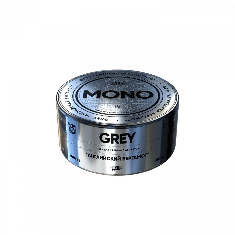 Фото и внешний вид — Табак для кальяна ДУША MONO 25гр - Grey (Английский бергамот)