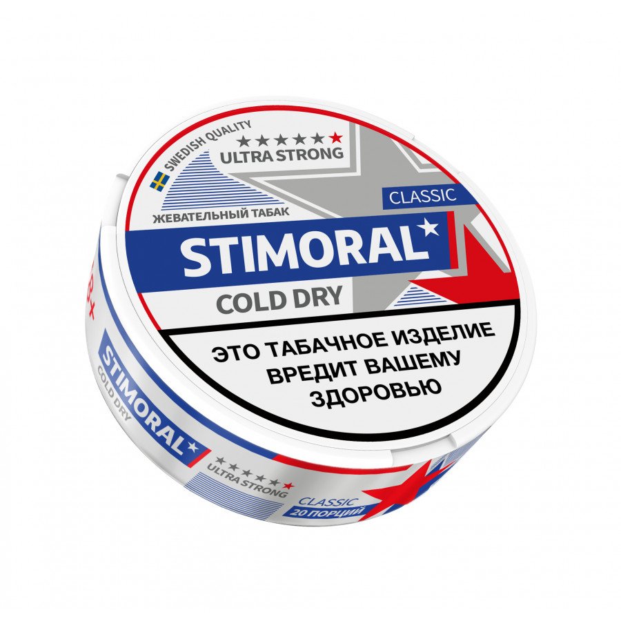 Фото и внешний вид — Табак STIMORAL CLASSIC - Cold Dry 10г