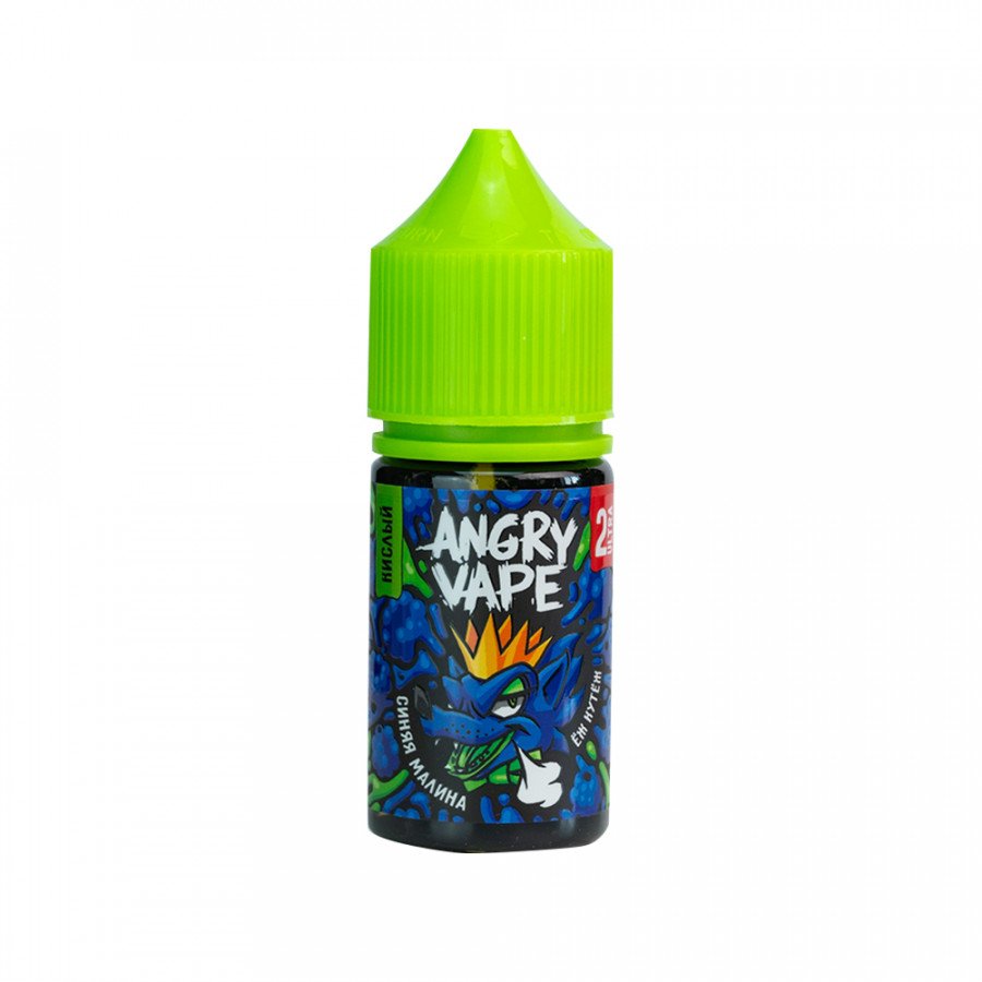 Фото и внешний вид — Жидкость ANGRY VAPE SALT - Еж Кутеж (Синяя Малина) 30мл strong