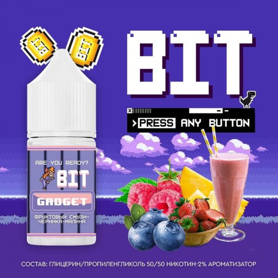 Фото и внешний вид — Жидкость BIT SALT - Gadget (Фруктовый смузи черника малина) 30мл 20мг