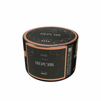 Табак для кальяна NAШ Black 40г - Персик