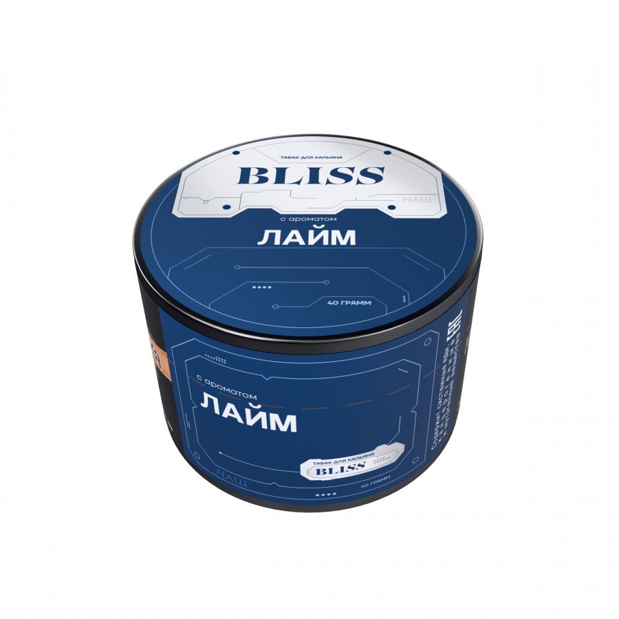 Фото и внешний вид — Табак для кальяна BLISS 40г - Лайм