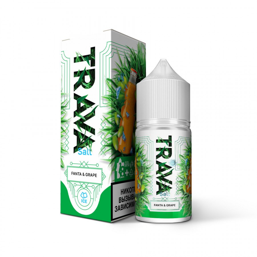 Фото и внешний вид — Жидкость TRAVA SALT - Fanta & grape (Виноградная фанта ) 30мл 20мг