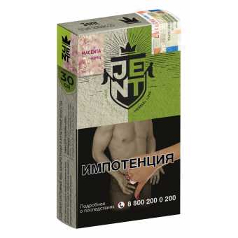 Табак для кальяна JENT 30г - Magenta (Чабрец)