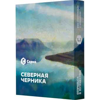 Табак для кальяна САРМА 25гр - Северная черника