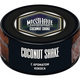 Табак для кальяна MUST HAVE 25гр - Coconut Shake (с ароматом Кокоса)