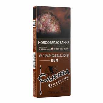 Сигариллы CARIBA (с дерев. мундштуком) - Rum (Ром) 4шт
