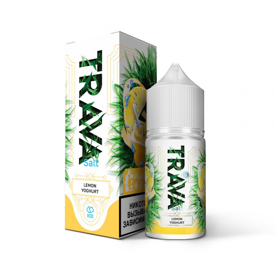 Фото и внешний вид — Жидкость TRAVA SALT - Lemon Yoghurt (Лимон йогурт лед) 30мл 20мг