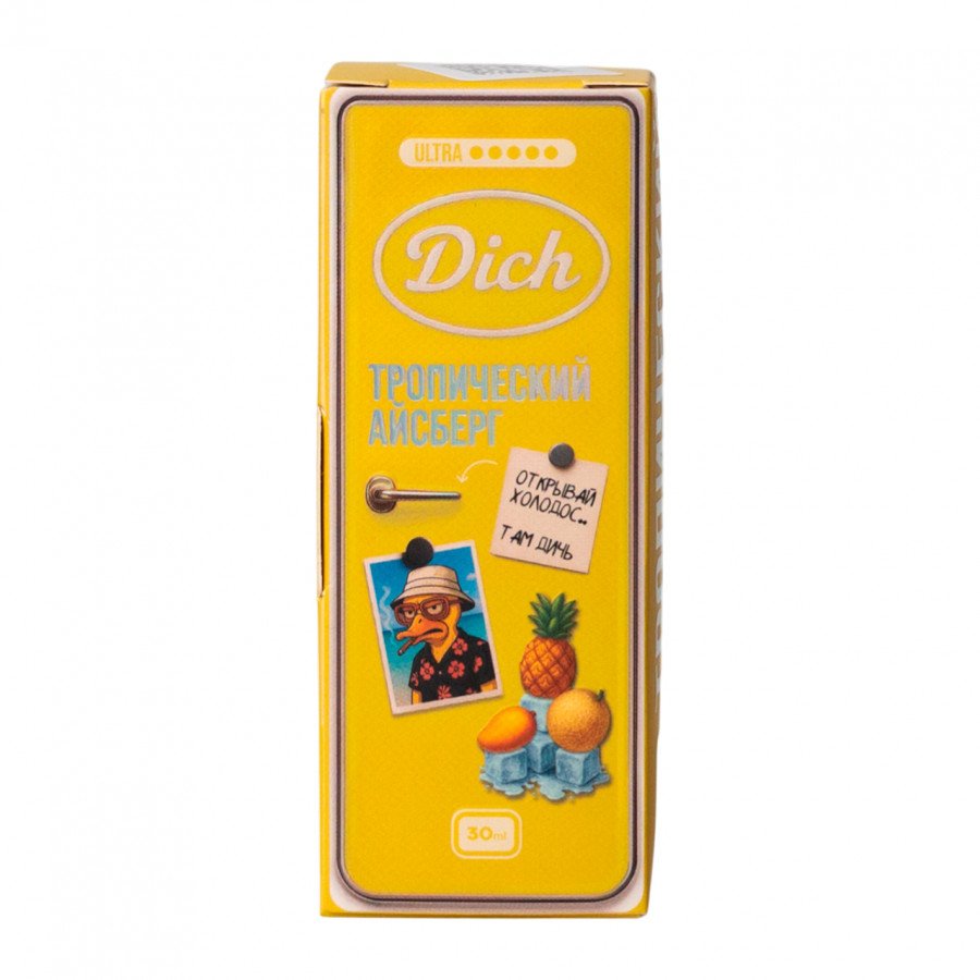 Фото и внешний вид — Жидкость DICH SALT - Тропический Айсберг 30мл strong