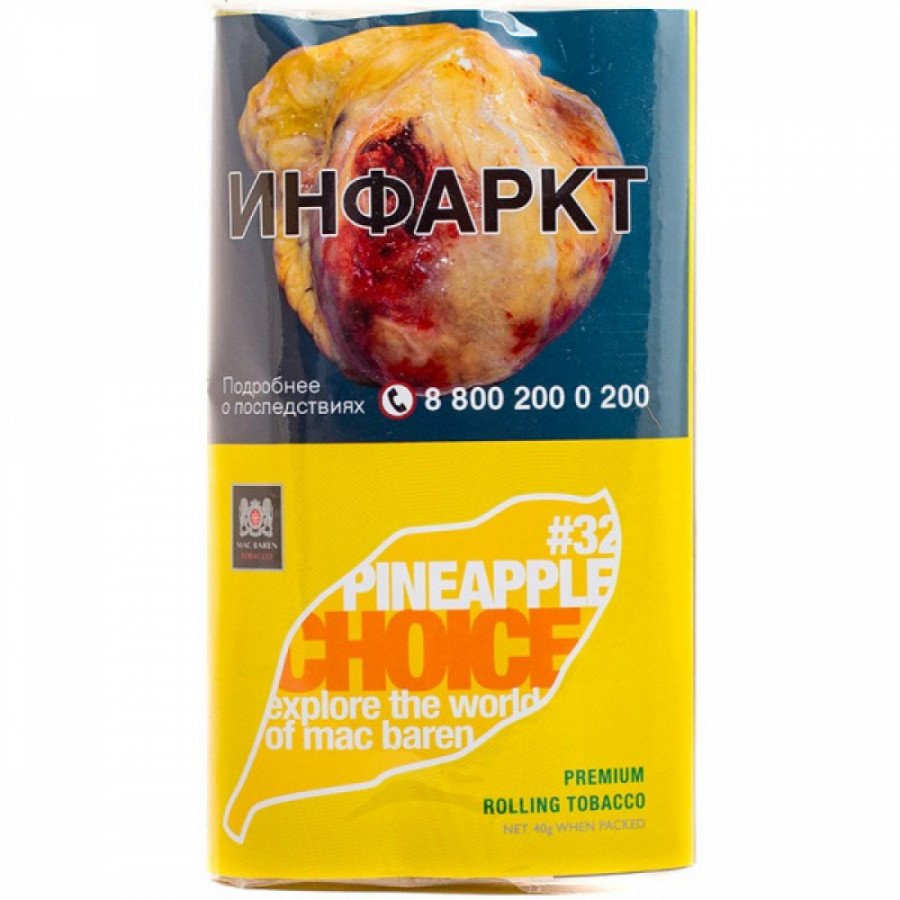 Фото и внешний вид — Сигаретный табак MAC BAREN - Pineapple Choice 40г