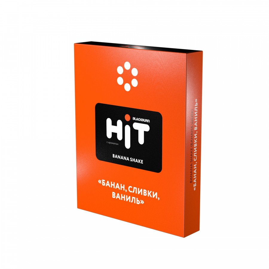 Фото и внешний вид — Табак для кальяна HiT 30г - Banana Shake (Банан Сливки Ваниль)