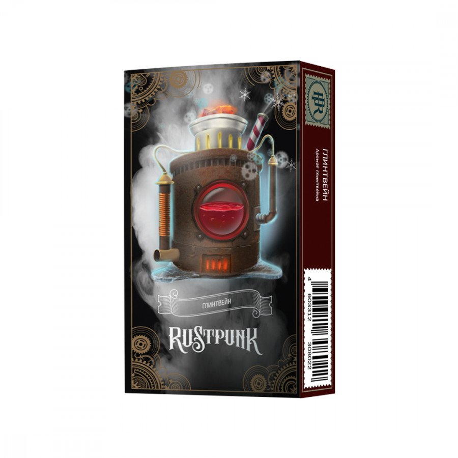 Фото и внешний вид — Табак для кальяна RUSTPUNK 40г - Глинтвейн (с ароматом глинтвейн)