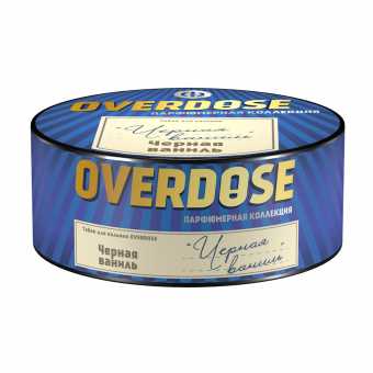 Табак для кальяна OVERDOSE 100г - Black Vanilla (Черная Ваниль)