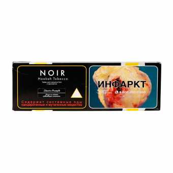 Табак для кальяна TANGIERS Noir 250г - Cilantro Pineapple (Ананас Кинза)